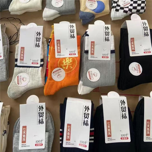 11804297