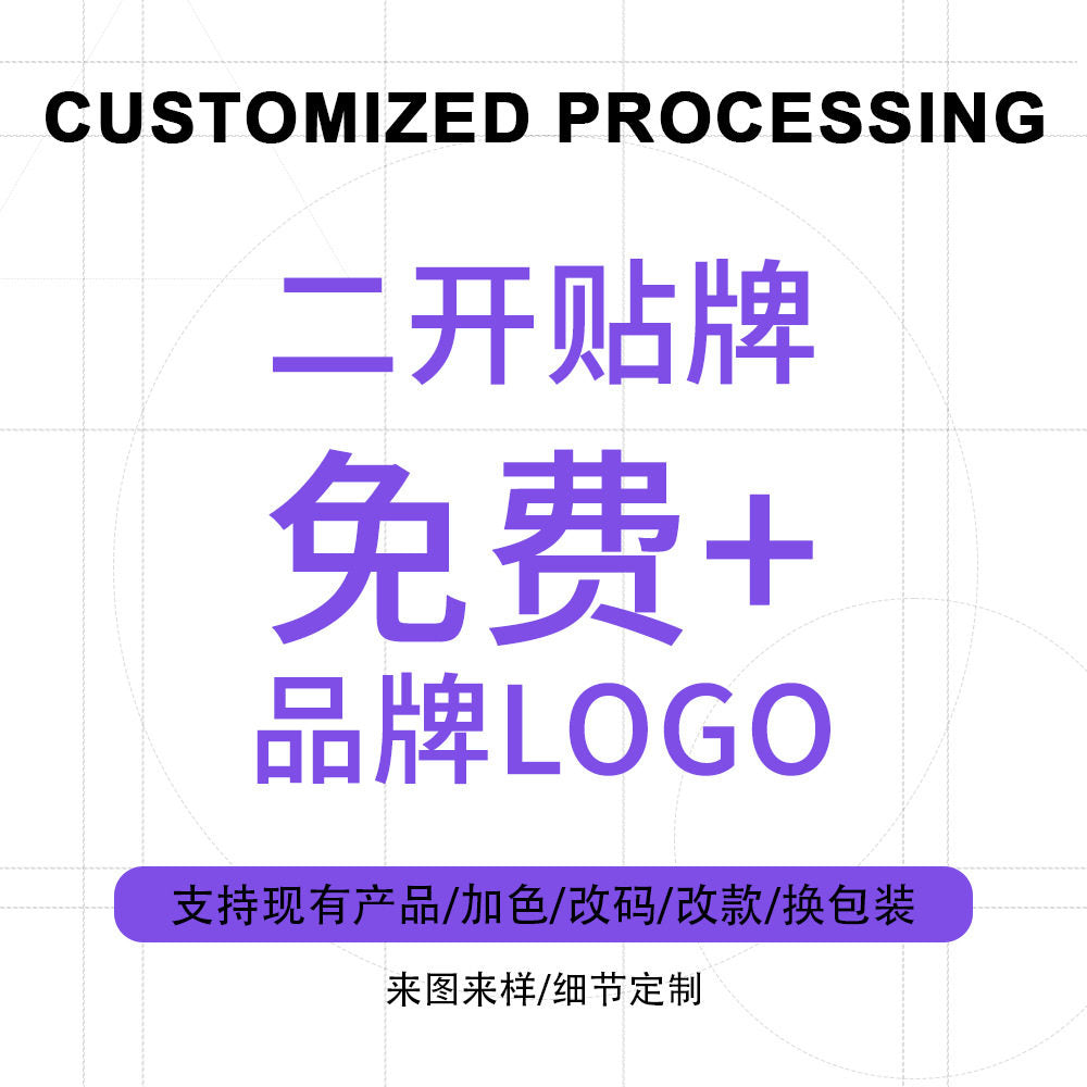 11468530