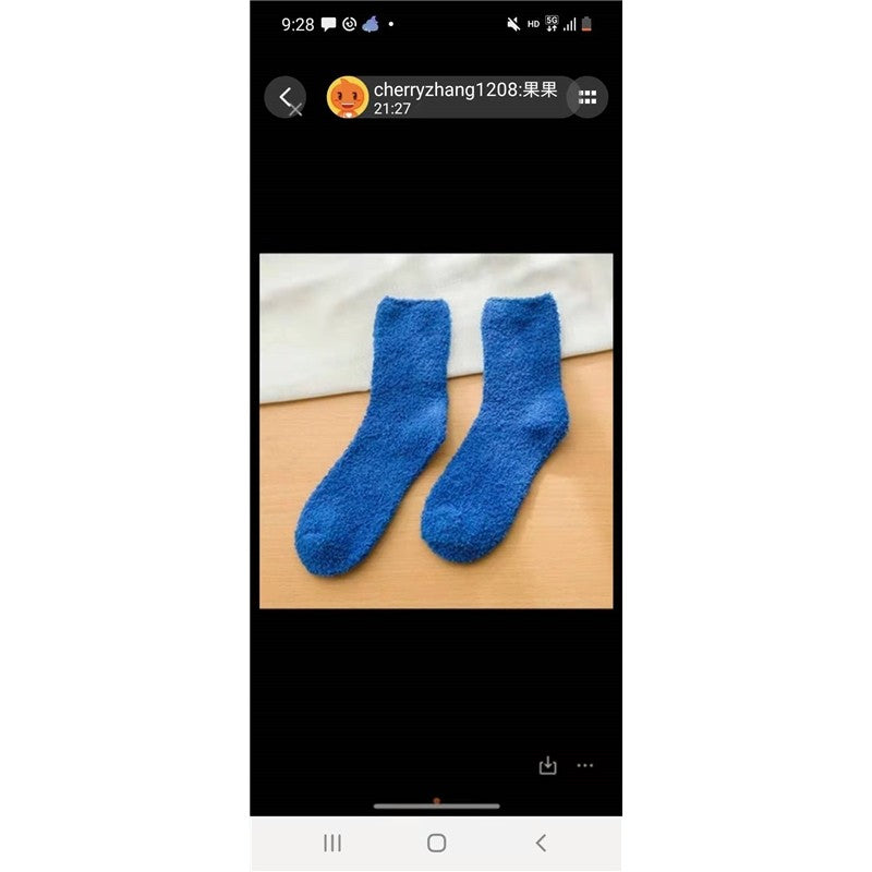 11094724
